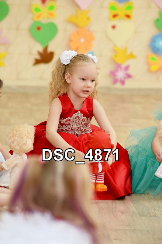 DSC4871